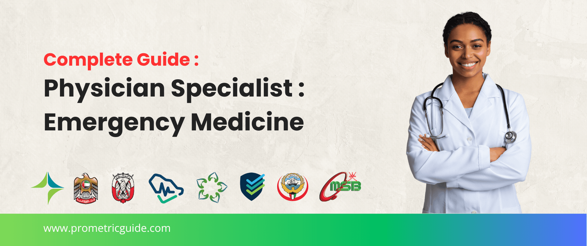Specialist Emergency Medicine Prometric & Licensing Exam 2026: Complete Syllabus, Passing Marks and Study Guide (DHA, MOHAP, DOH, SCFHS, Oman, Qatar DHP, NHRA, Kuwait MOH)