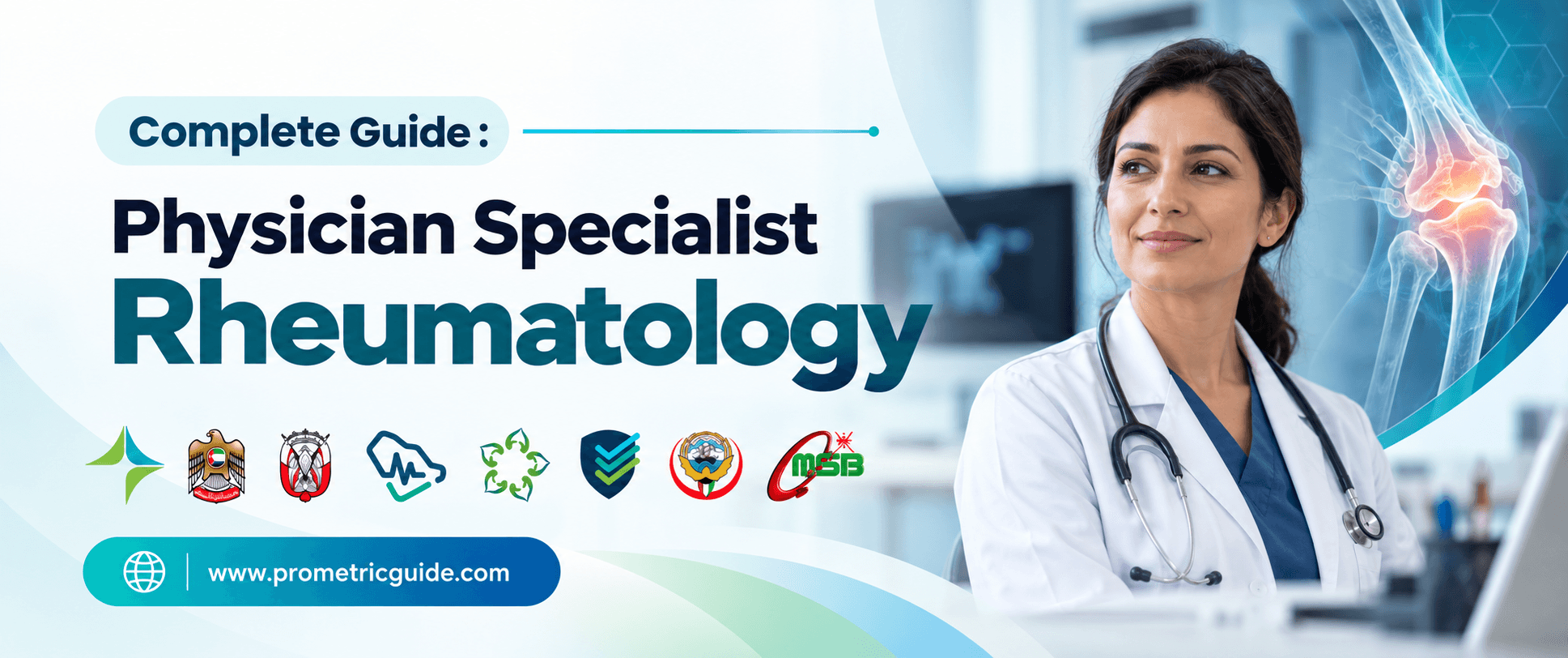 Specialist Rheumatology Prometric & Licensing Exam 2026: Complete Syllabus, Passing Marks and Study Guide (DHA, MOHAP, DOH, SCFHS, Oman, Qatar DHP, NHRA, Kuwait MOH)